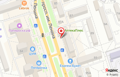 Сеть салонов мобильной связи Диксис в Волгограде на карте