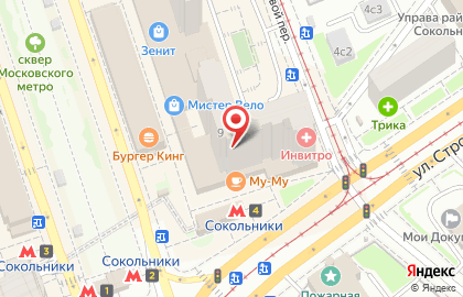 Мастерская по ремонту одежды и обуви на Сокольнической площади, 9 к2 на карте