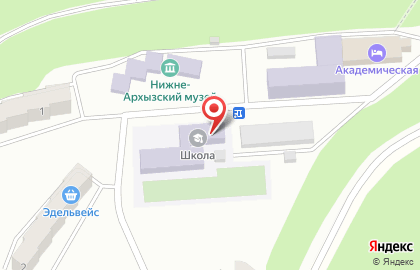 Россельхозбанк, АО в Черкесске на карте