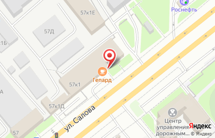 Ресторан Гепард в Фрунзенском районе на карте