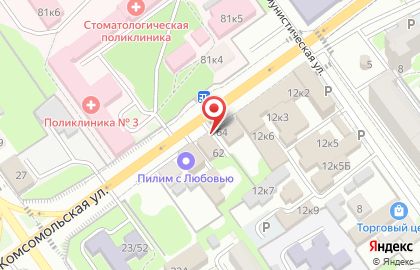 Торговый дом Дом дверей на карте