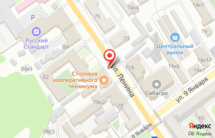 Столовая Старооскольский техникум кооперации, экономики и права на карте