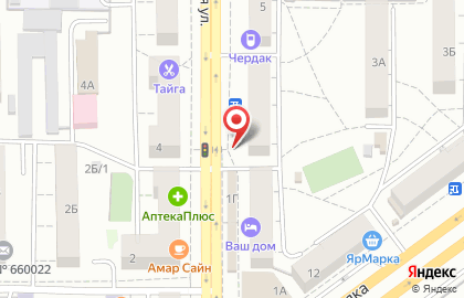 Ломбард Меридиан на Аэровокзальной улице на карте