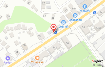 Магазин цветов Аромат цветов на Рабочей улице на карте