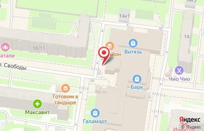 Страховая компания РЕСО-гарантия в Великом Новгороде на карте