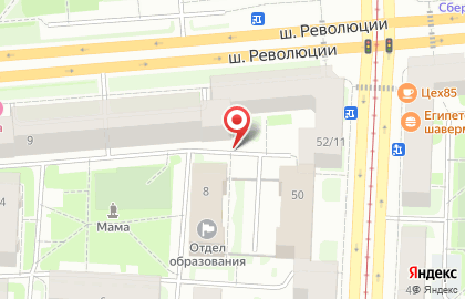 РемонтСтори на карте
