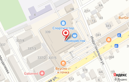 Перекресток в Ессентуках на карте