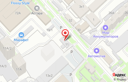 Технический центр Копир-Партнёр в Индустриальном районе на карте
