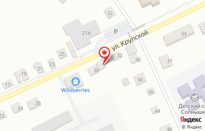 Сервисный центр Упорово-Сервис на карте