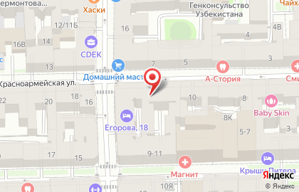 Туристическая Информационная Служба Алексея Днепрового на карте
