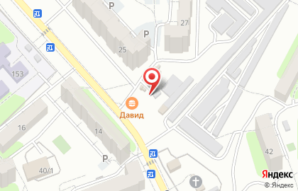 Продуктовый магазин Давид в Энгельсе на карте