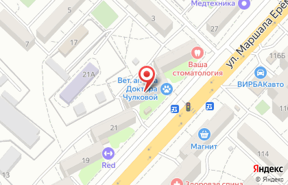 Сеть ветеринарных аптек, ИП Чулкова Г.Б. в Краснооктябрьском районе на карте