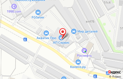 Автотехцентр Стилберг-Авто в Отрадном на карте