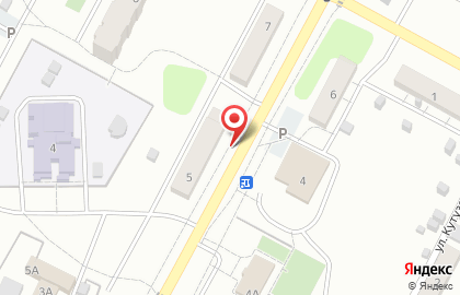 Почта России в Кемерово на карте