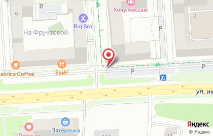 Кофейня самообслуживания Lifehacker в Ижевске на карте