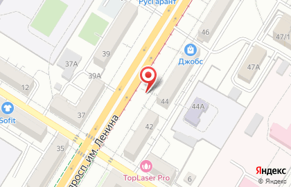 Билборды (6х3 м) от РГ Дрим на улице им В.И.Ленина 44Р на карте