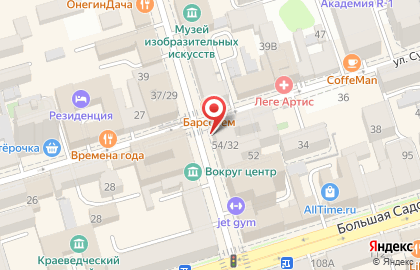 Магазин Теремок на проспекте Чехова на карте