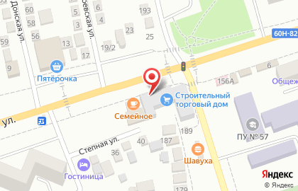 Торговый дом Мегастрой на улице Шевченко на карте