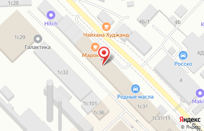 Установочный центр и магазин ДРАЙВ на карте