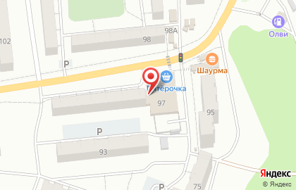 Магазин Ваш мясной в Куйбышевском районе на карте