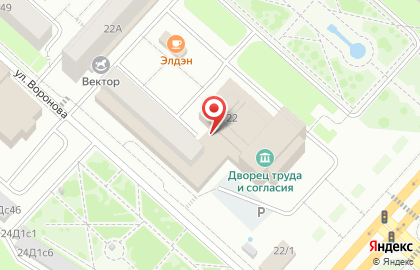 Магазин сантехники Ватт-сан на карте