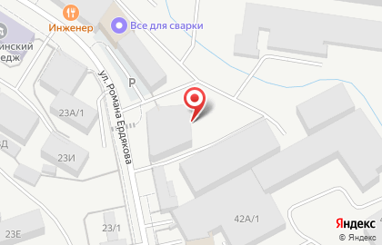 Кузовной центр на улице Романа Ердякова на карте