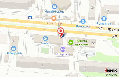 Магазин мясной продукции Мясной Дом на улице Горького на карте