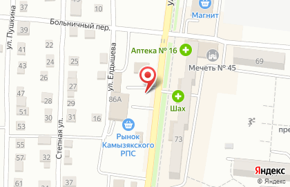 Офис продаж Билайн на улице Максима Горького на карте