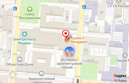 Центр паровых коктейлей Barvixxa на карте