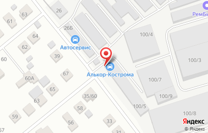 Центр обслуживания автокондиционеров Алькор-Кострома на карте