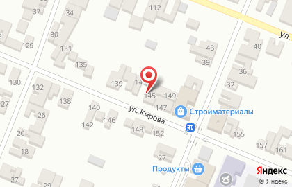 Магазин СтройМаркет на улице Кирова на карте