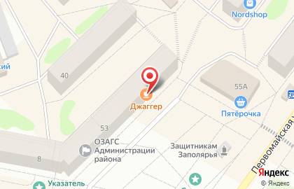 Служба доставки Sushi-Shop на Первомайской улице на карте