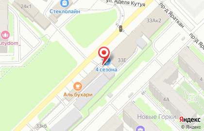Ремонтно-техническое предприятие Центральное на карте