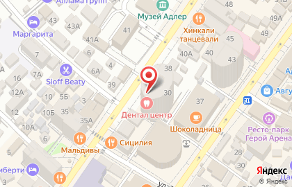 Студия Оттенок на карте