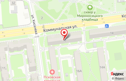 Магазин у дома Бристоль на Коммунальной улице на карте