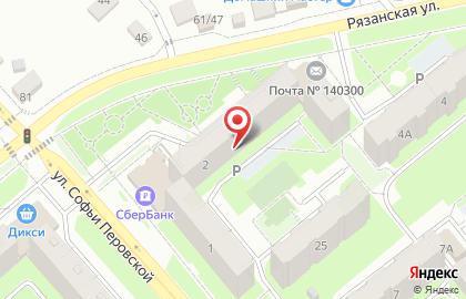 Сервис по поиску и покупке недвижимости ДомКлик в Егорьевске на карте
