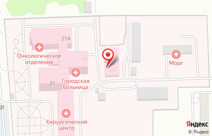 Травмпункт Городская больница г. Салават на карте