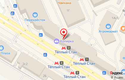 Магазин одежды Hi art на карте
