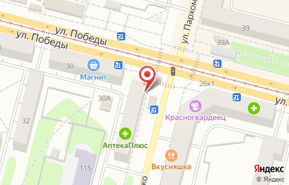 Чайкоffский на улице Пархоменко на карте