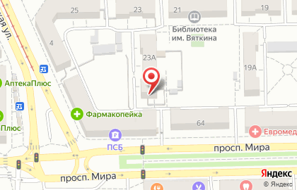 Стоматология Дента-Мед на улице Малунцева на карте