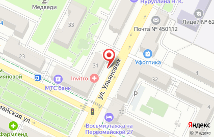 Цветочная база №1 в Орджоникидзевском районе на карте