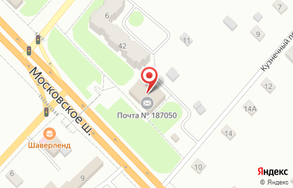 Многофункциональный центр Мои документы на Московском шоссе на карте