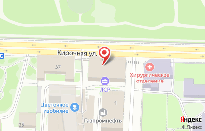 Паркинг Стиль в Центральном районе на карте