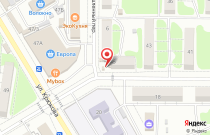Киоск по продаже фруктов и овощей на улице Менделеева на карте
