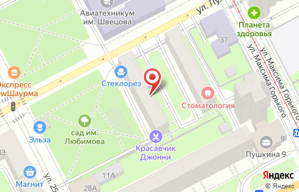Наркологическая клиника Трезвый Выбор на карте