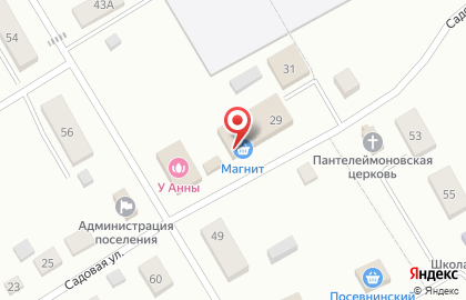 Магазин разливных напитков и рыбы на карте
