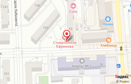 Салон Славянка на Пролетарской улице на карте