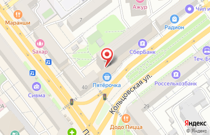 Банкомат БИНБАНК кредитные карты на Кольцовской улице на карте
