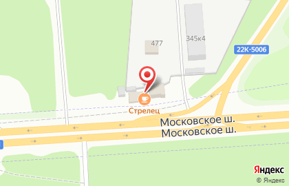 Кафе на Московском шоссе, 345 к5 на карте