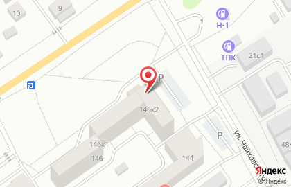 Супермаркет Магнит у дома на улице Щербакова на карте